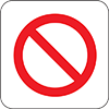 NO symbol